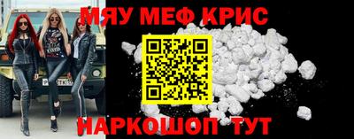 mdma Ликино-Дулёво