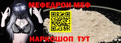 mdma Ликино-Дулёво