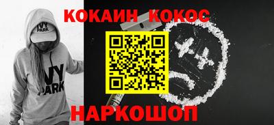 mdma Ликино-Дулёво