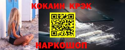 марки nbome Лесосибирск