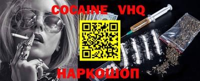 марки nbome Лесосибирск