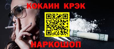 марки nbome Лесосибирск
