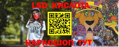 mdma Ликино-Дулёво
