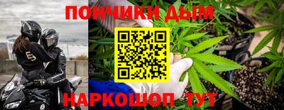 марки nbome Лесосибирск