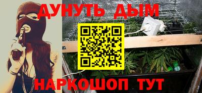 марки nbome Лесосибирск
