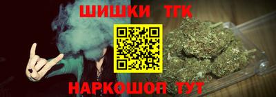 mdma Ликино-Дулёво