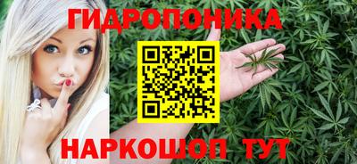 mdma Ликино-Дулёво