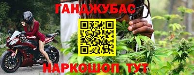 марки nbome Лесосибирск