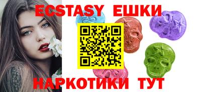 марки nbome Лесосибирск