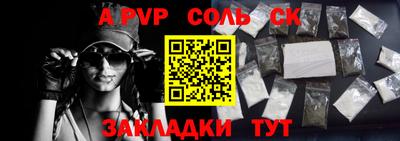 mdma Ликино-Дулёво