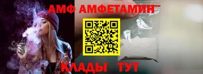 марки nbome Лесосибирск