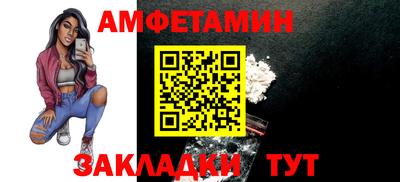 марки nbome Лесосибирск