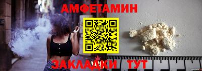 марки nbome Лесосибирск