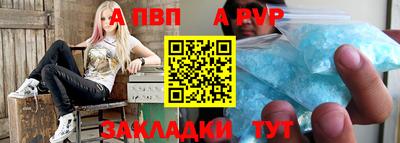 марки nbome Лесосибирск