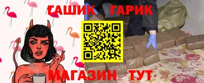 марки nbome Лесосибирск